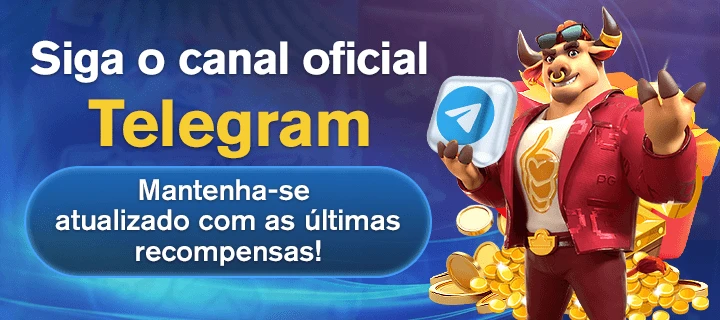 0345 Rebate